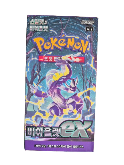 VIOLET EX sv1V BOOSTER BOX KOREAN