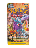 WILD FORCE sv5K BOOSTER BOX KOREAN
