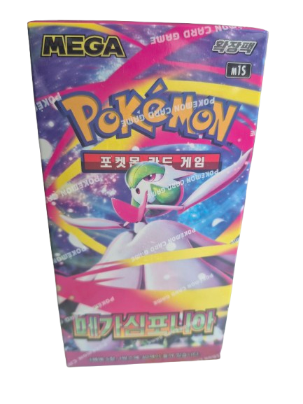 Mega SYMPHONIA M1S BOOSTER BOX KOREAN