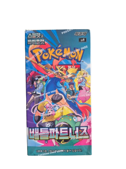 BATTLE PARTNERS SV9 KOREAN BOOSTER BOX