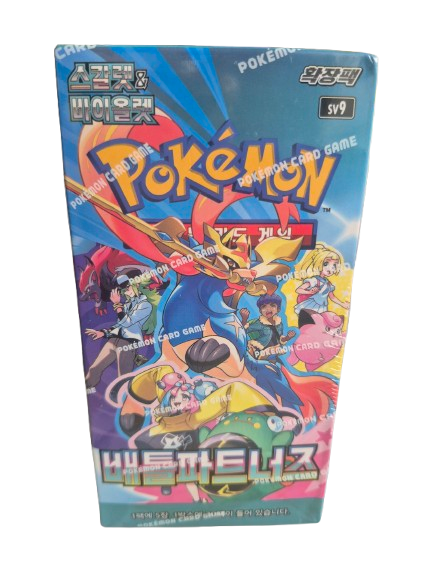 BATTLE PARTNERS SV9 KOREAN BOOSTER BOX