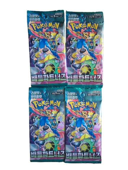 BATTLE PARTNERS sv9 BOOSTER PACK KOREAN